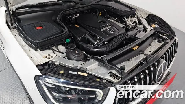 2021 Mercedes-Benz GLC-Class X253 GLC300e 4MATIC Coupe Sold VIN W1N0J5DB8MF876851 – engine bay 2021 Mercedes-Benz GLC-Class X253 GLC300e 4MATIC Coupe Sold VIN W1N0J5DB8MF876851 – engine bay
