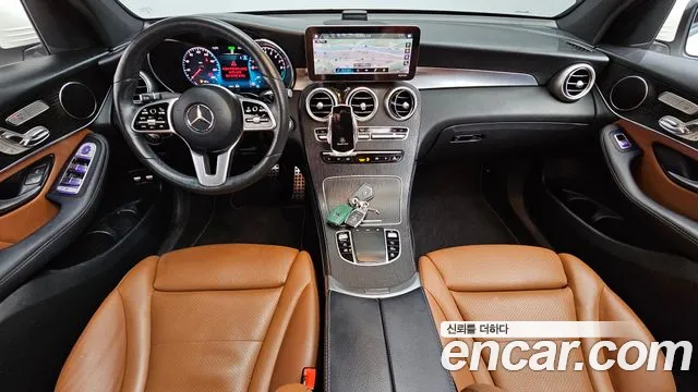 2021 Mercedes-Benz GLC-Class X253 GLC300e 4MATIC Coupe Sold VIN W1N0J5DB8MF876851 – undercarriage 2021 Mercedes-Benz GLC-Class X253 GLC300e 4MATIC Coupe Sold VIN W1N0J5DB8MF876851 – undercarriage