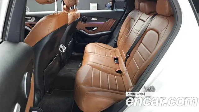 2021 Mercedes-Benz GLC-Class X253 GLC300e 4MATIC Coupe Sold VIN W1N0J5DB8MF876851 – photo 11 2021 Mercedes-Benz GLC-Class X253 GLC300e 4MATIC Coupe Sold VIN W1N0J5DB8MF876851 – photo 11