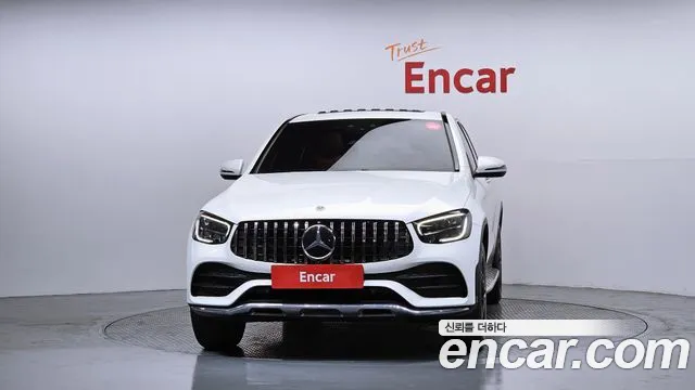 2021 Mercedes-Benz GLC-Class X253 GLC300e 4MATIC Coupe Sold VIN W1N0J5DB8MF876851 – photo 14 2021 Mercedes-Benz GLC-Class X253 GLC300e 4MATIC Coupe Sold VIN W1N0J5DB8MF876851 – photo 14