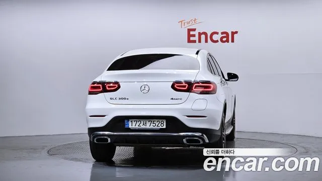 2021 Mercedes-Benz GLC-Class X253 GLC300e 4MATIC Coupe Sold VIN W1N0J5DB8MF876851 – photo 16 2021 Mercedes-Benz GLC-Class X253 GLC300e 4MATIC Coupe Sold VIN W1N0J5DB8MF876851 – photo 16