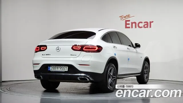 2021 Mercedes-Benz GLC-Class X253 GLC300e 4MATIC Coupe VIN W1N0J5DB8MF883699