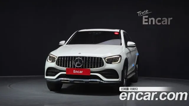 2021 Mercedes-Benz GLC-Class X253 GLC300e 4MATIC Coupe Sold VIN W1N0J5DB8MF929807 – engine bay