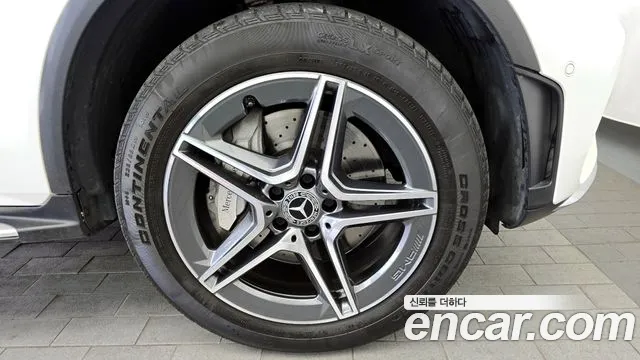 2021 Mercedes-Benz GLC-Class X253 GLC300e 4MATIC Coupe Sold VIN W1N0J5DB8MF929807 – undercarriage