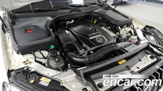 2021 Mercedes-Benz GLC-Class X253 GLC300e 4MATIC Coupe Sold VIN W1N0J5DB8MF929807 – photo 15