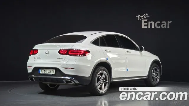 2021 Mercedes-Benz GLC-Class X253 GLC300e 4MATIC Coupe Sold VIN W1N0J5DB8MF929807 – photo 18