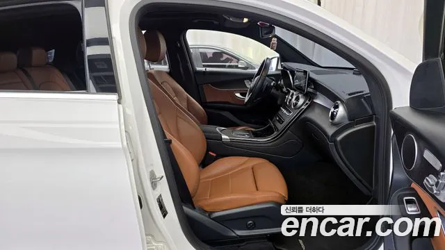 2021 Mercedes-Benz GLC-Class X253 GLC300e 4MATIC Coupe Sold VIN W1N0J5DB8MF929807 – photo 20