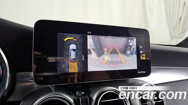 2021 Mercedes-Benz GLC-Class X253 GLC300e 4MATIC Coupe Sold VIN W1N0J5DB9MF935499 – interior seats