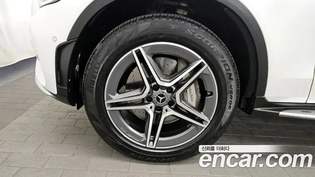 2021 Mercedes-Benz GLC-Class X253 GLC300e 4MATIC Coupe Sold VIN W1N0J5DB9MF935499 – exterior detail