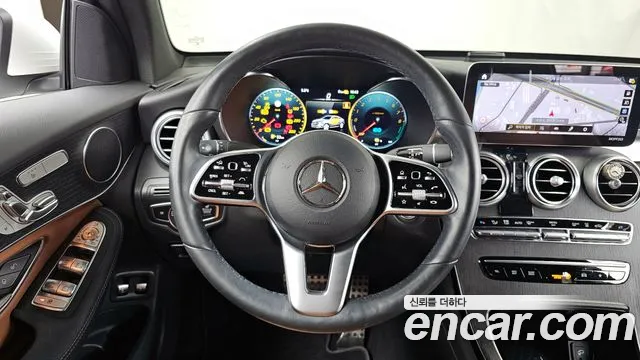 2021 Mercedes-Benz GLC-Class X253 GLC300e 4MATIC Coupe Sold VIN W1N0J5DB9MF935499 – trunk area
