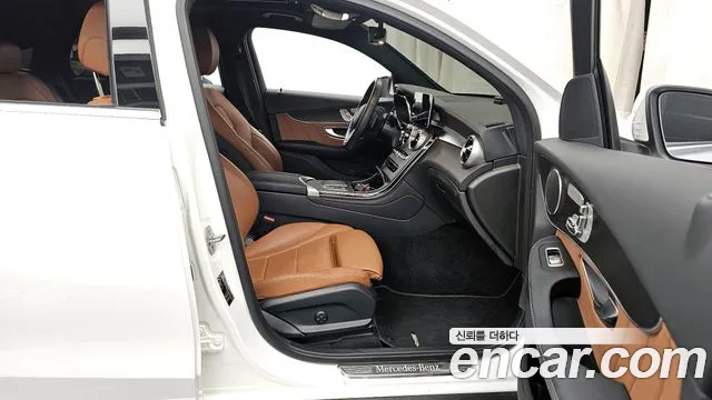 2021 Mercedes-Benz GLC-Class X253 GLC300e 4MATIC Coupe Sold VIN W1N0J5DB9MF935499 – odometer reading