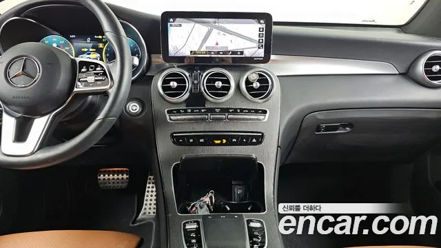 2021 Mercedes-Benz GLC-Class X253 GLC300e 4MATIC Coupe Sold VIN W1N0J5DB9MF935499 – photo 18