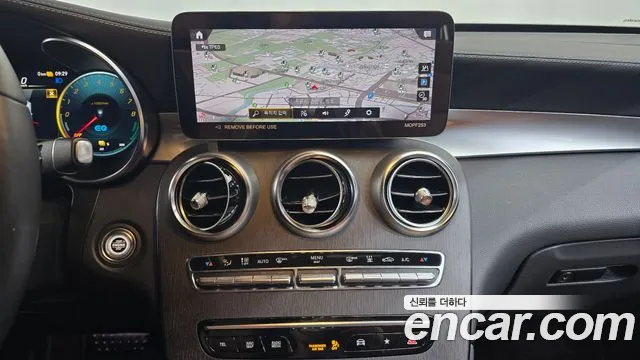2022 Mercedes-Benz Glc-Class X253 Glc300e 4matic Coupe Sold VIN W1N0J5DB9NG045502 – front exterior
