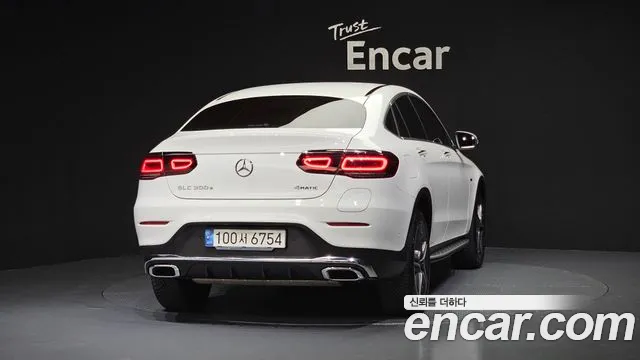 2020 Mercedes-Benz GLC-Class X253 GLC300e 4MATIC Coupe Sold VIN W1N0J5DBXLF819128 – engine bay