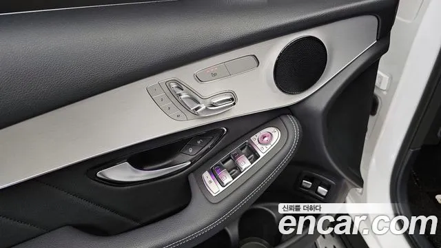 2020 Mercedes-Benz GLC-Class X253 GLC300e 4MATIC Coupe Sold VIN W1N0J5DBXLF819128 – undercarriage