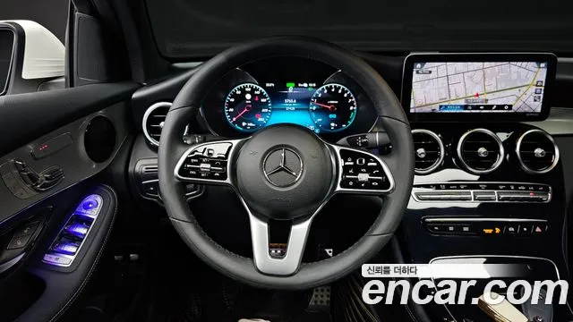 2020 Mercedes-Benz GLC-Class X253 GLC300e 4MATIC Coupe Sold VIN W1N0J5DBXLF819128 – odometer reading