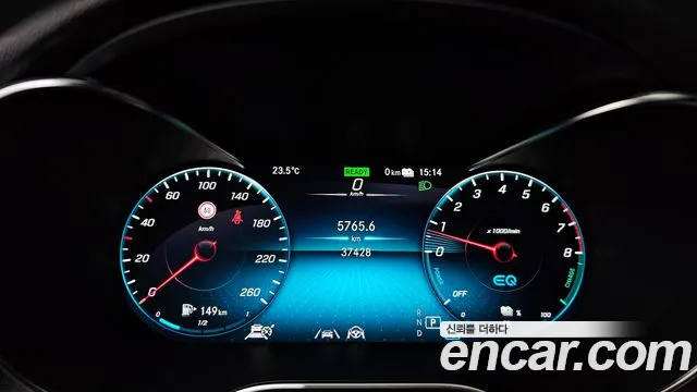 2020 Mercedes-Benz GLC-Class X253 GLC300e 4MATIC Coupe Sold VIN W1N0J5DBXLF819128 – photo 11