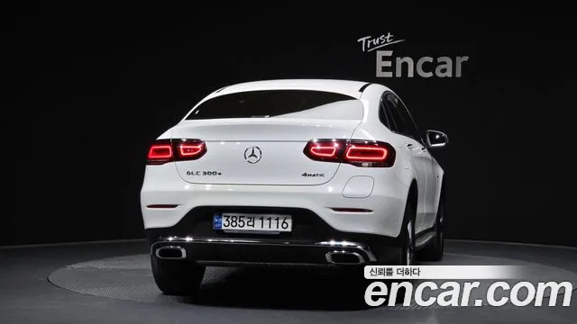 2021 Mercedes-Benz GLC-Class X253 GLC300e 4MATIC Coupe Sold VIN W1N0J5DBXMF893425 – undercarriage 2021 Mercedes-Benz GLC-Class X253 GLC300e 4MATIC Coupe Sold VIN W1N0J5DBXMF893425 – undercarriage