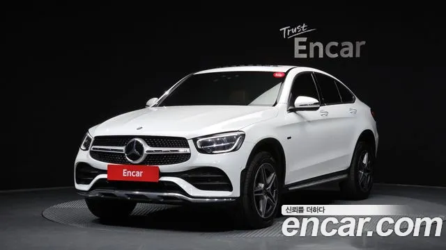 2021 Mercedes-Benz GLC-Class X253 GLC300e 4MATIC Coupe Sold VIN W1N0J5DBXMF893425 – odometer reading 2021 Mercedes-Benz GLC-Class X253 GLC300e 4MATIC Coupe Sold VIN W1N0J5DBXMF893425 – odometer reading
