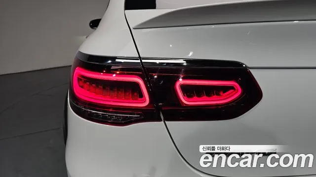 2023 Mercedes-Benz GLC-Class X253 AMG GLC43 4MATIC Coupe Sold VIN W1N0J6EB0PG166927 – engine bay