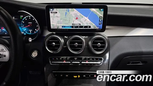 2023 Mercedes-Benz GLC-Class X253 AMG GLC43 4MATIC Coupe Sold VIN W1N0J6EB0PG166927 – photo 15