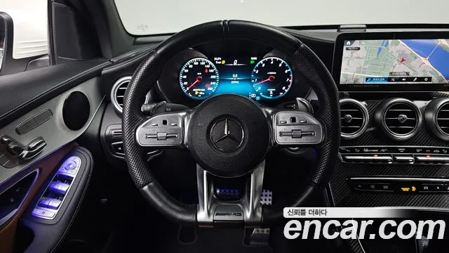 2023 Mercedes-Benz GLC-Class X253 AMG GLC43 4MATIC Coupe Sold VIN W1N0J6EB0PG166927 – photo 20