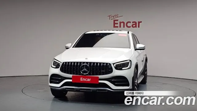 2023 Mercedes-Benz GLC-Class X253 AMG GLC43 4MATIC Coupe Sold VIN W1N0J6EB0PG166927 – photo 28