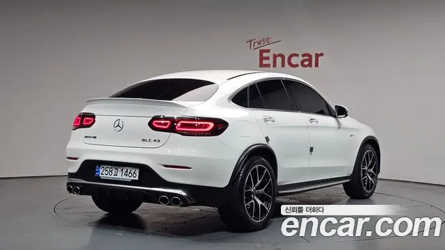 2023 Mercedes-Benz GLC-Class X253 AMG GLC43 4MATIC Coupe Sold VIN W1N0J6EB0PG166927 – photo 33
