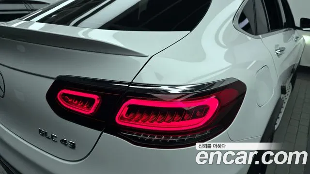 2021 Mercedes-Benz GLC-Class X253 AMG GLC43 4MATIC Coupe VIN W1N0J6EB3MF927967