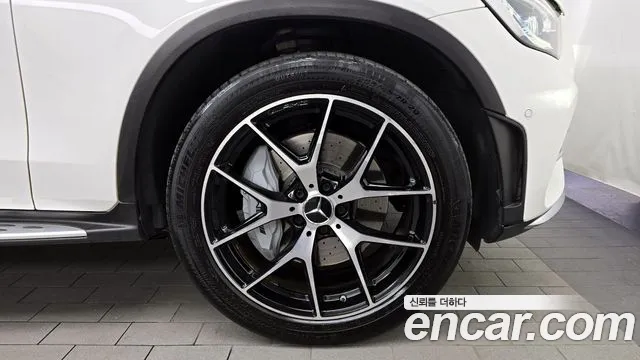 2021 Mercedes-Benz GLC-Class X253 AMG GLC43 4MATIC Coupe Sold VIN W1N0J6EB3MF927967 – undercarriage