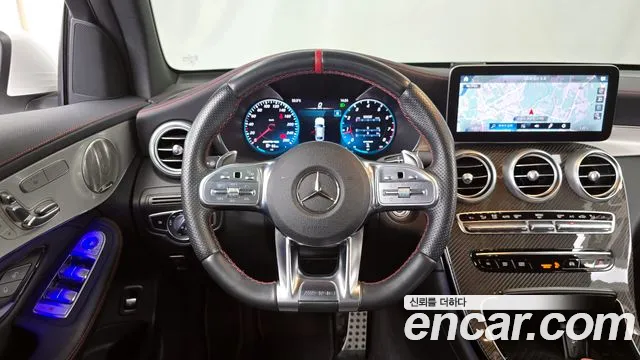 2021 Mercedes-Benz GLC-Class X253 AMG GLC43 4MATIC Coupe Sold VIN W1N0J6EB3MF927967 – photo 18
