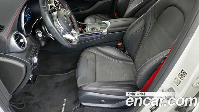 2021 Mercedes-Benz GLC-Class X253 AMG GLC43 4MATIC Coupe Sold VIN W1N0J6EB3MF927967 – photo 22