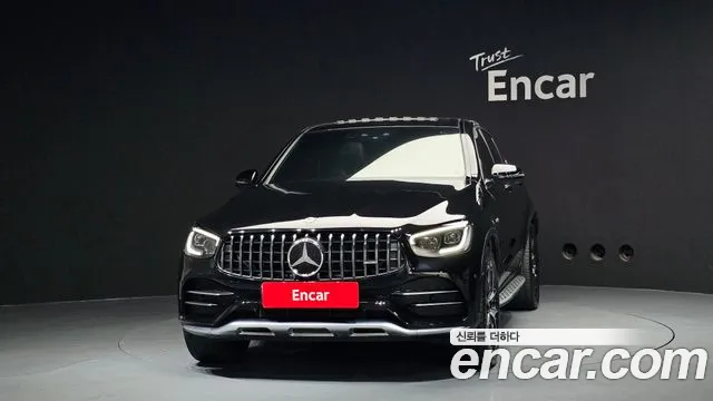 2021 Mercedes-Benz GLC-Class X253 AMG GLC43 4MATIC Coupe Sold VIN W1N0J6EB4MF927847 – exterior detail