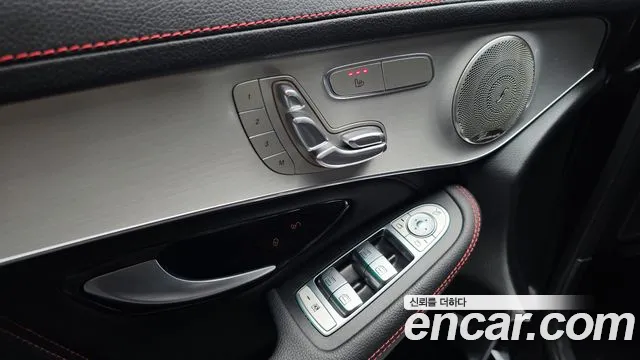 2021 Mercedes-Benz GLC-Class X253 AMG GLC43 4MATIC Coupe Sold VIN W1N0J6EB4MF927847 – photo 14