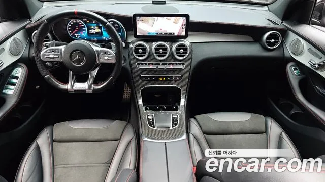 2021 Mercedes-Benz GLC-Class X253 AMG GLC43 4MATIC Coupe Sold VIN W1N0J6EB4MF927847 – photo 18