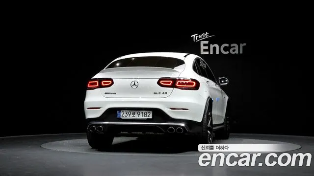 2023 Mercedes-Benz Glc-Class X253 Amg Glc43 4matic Coupe Sold VIN W1N0J6EB6PG157276 – front exterior