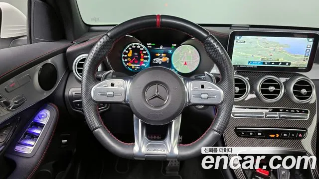 2023 Mercedes-Benz GLC-Class X253 AMG GLC43 4MATIC Coupe Sold VIN W1N0J6EB6PG162185 – engine bay