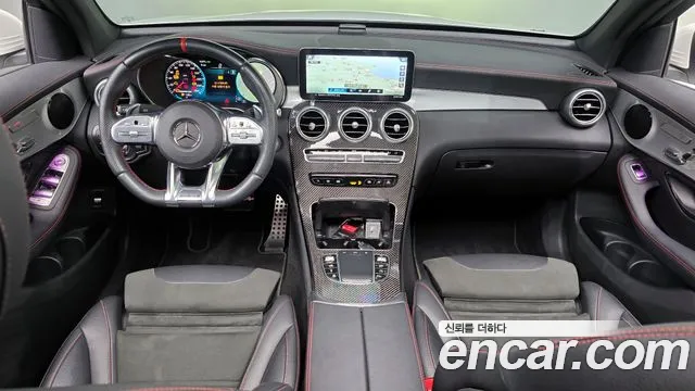 2023 Mercedes-Benz GLC-Class X253 AMG GLC43 4MATIC Coupe Sold VIN W1N0J6EB6PG162185 – exterior detail