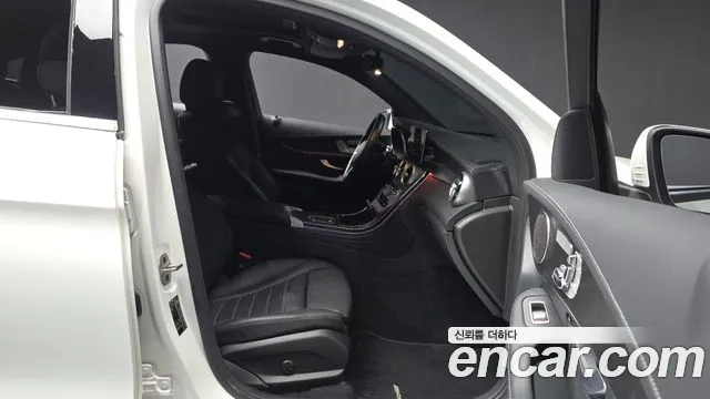 2023 Mercedes-Benz GLC-Class X253 GCL300 4MATIC Coupe Sold VIN W1N0J8EB111111111 – odometer reading