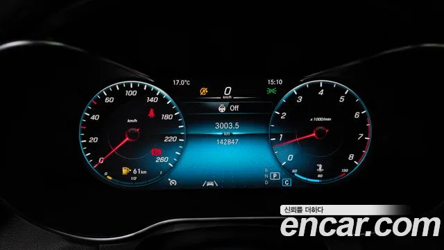 2020 Mercedes-Benz GLC-Class X253 GCL300 4MATIC Coupe Sold VIN W1N0J8EB2LF760866 – interior seats