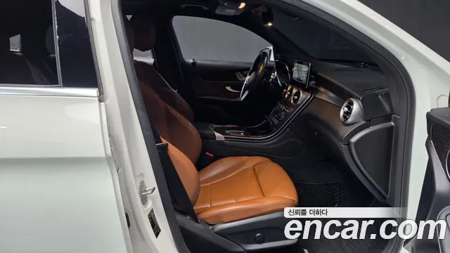 2020 Mercedes-Benz GLC-Class X253 GCL300 4MATIC Coupe Sold VIN W1N0J8EB2LF760866 – odometer reading