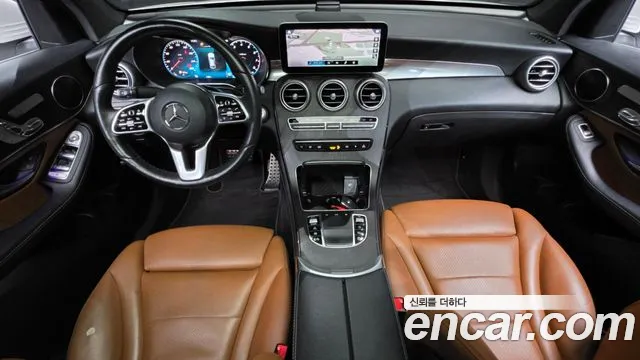 2020 Mercedes-Benz GLC-Class X253 GCL300 4MATIC Coupe Sold VIN W1N0J8EB2LF760866 – photo 11