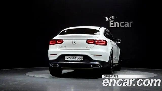 2020 Mercedes-Benz GLC-Class X253 GCL300 4MATIC Coupe Sold VIN W1N0J8EB2LF760866 – photo 14