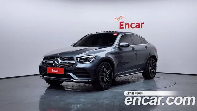 2020 Mercedes-Benz GLC-Class X253 GCL300 4MATIC Coupe Sold VIN W1N0J8EB4LF761887 – rear exterior