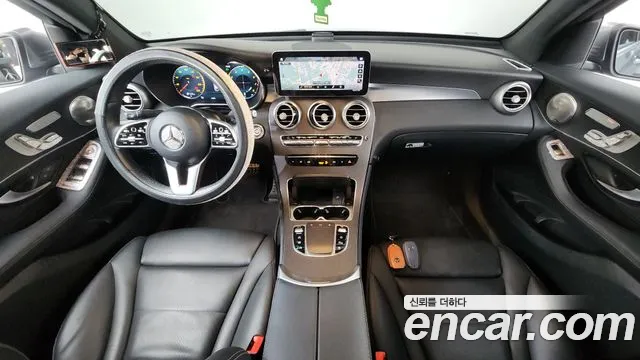 2020 Mercedes-Benz GLC-Class X253 GCL300 4MATIC Coupe Sold VIN W1N0J8EB4LF761887 – trunk area