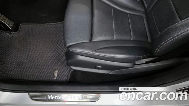 2020 Mercedes-Benz GLC-Class X253 GCL300 4MATIC Coupe Sold VIN W1N0J8EB5LF769433 – photo 11 2020 Mercedes-Benz GLC-Class X253 GCL300 4MATIC Coupe Sold VIN W1N0J8EB5LF769433 – photo 11