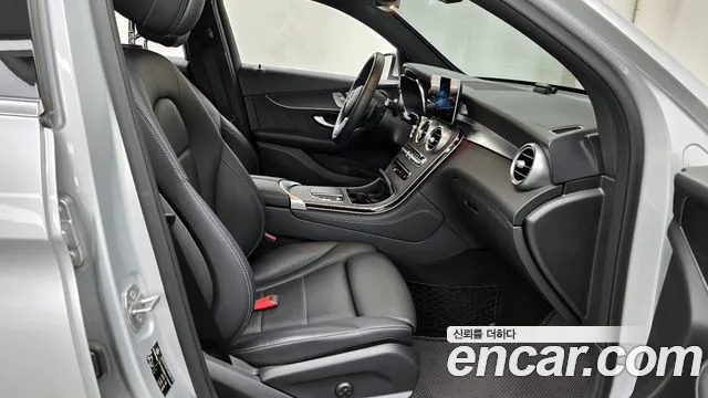2020 Mercedes-Benz GLC-Class X253 GCL300 4MATIC Coupe Sold VIN W1N0J8EB5LF769433 – photo 18 2020 Mercedes-Benz GLC-Class X253 GCL300 4MATIC Coupe Sold VIN W1N0J8EB5LF769433 – photo 18