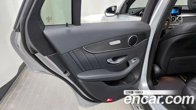2020 Mercedes-Benz GLC-Class X253 GCL300 4MATIC Coupe Sold VIN W1N0J8EB5LF769433 – photo 19 2020 Mercedes-Benz GLC-Class X253 GCL300 4MATIC Coupe Sold VIN W1N0J8EB5LF769433 – photo 19