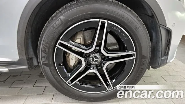 2020 Mercedes-Benz GLC-Class X253 GCL300 4MATIC Coupe Sold VIN W1N0J8EB5LF769433 – photo 31 2020 Mercedes-Benz GLC-Class X253 GCL300 4MATIC Coupe Sold VIN W1N0J8EB5LF769433 – photo 31