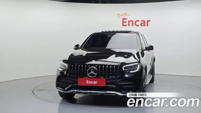 2020 Mercedes-Benz GLC-Class X253 GCL300 4MATIC Coupe VIN W1N0J8EB5LF779542